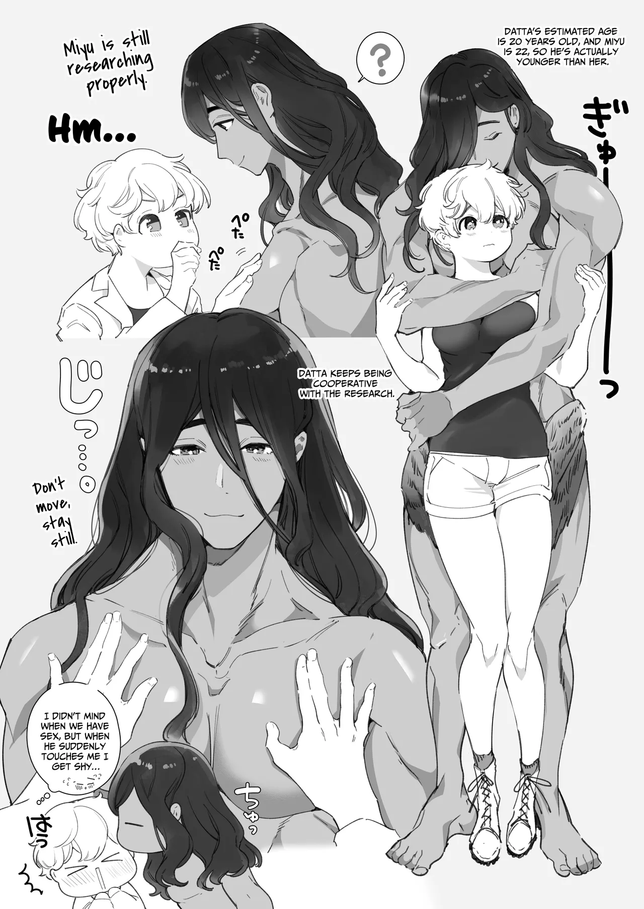 Secret Mating Rituals of the Jungle Dwelling Dog-like Indigenous Men image number 66