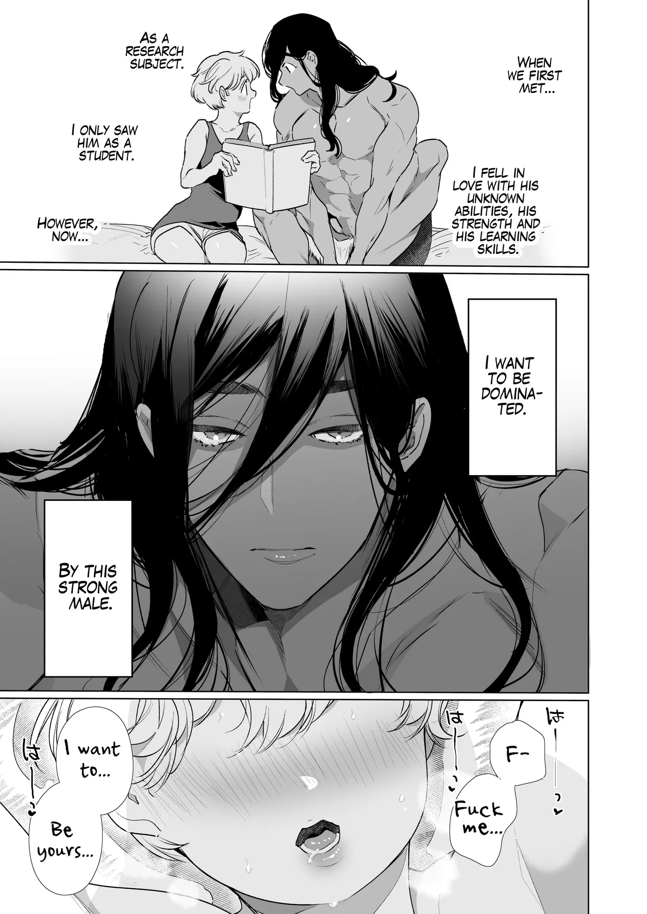 Secret Mating Rituals of the Jungle Dwelling Dog-like Indigenous Men image number 73