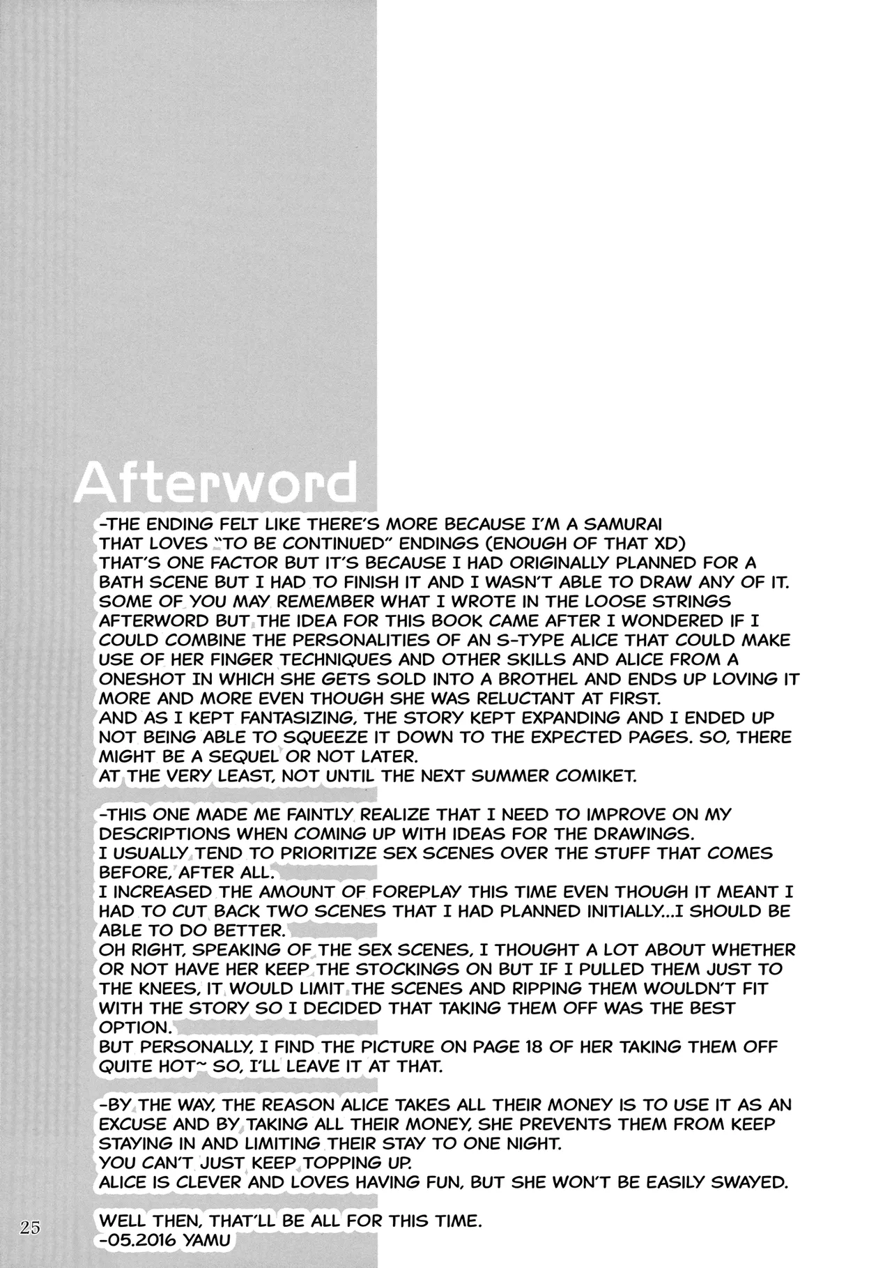 (Reitaisai 13) [Reverse Noise (Yamu)] Artful Dissembler (Touhou Project) [English] [CarlJPTL] Bildnummer 24