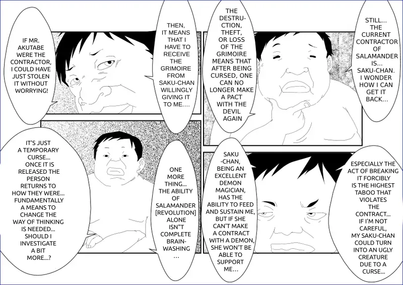 [Alice.Blood] Sennou Kyouikushitsu ~Sakuma Rinko Hen~ | 세뇌교육실 ~사쿠마 린코~ (Yondemasuyo, Azazel-san.) [English] 图片编号 3