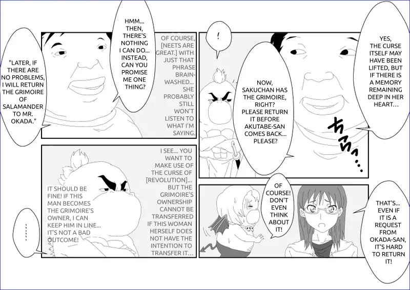 [Alice.Blood] Sennou Kyouikushitsu ~Sakuma Rinko Hen~ | 세뇌교육실 ~사쿠마 린코~ (Yondemasuyo, Azazel-san.) [English] 图片编号 9