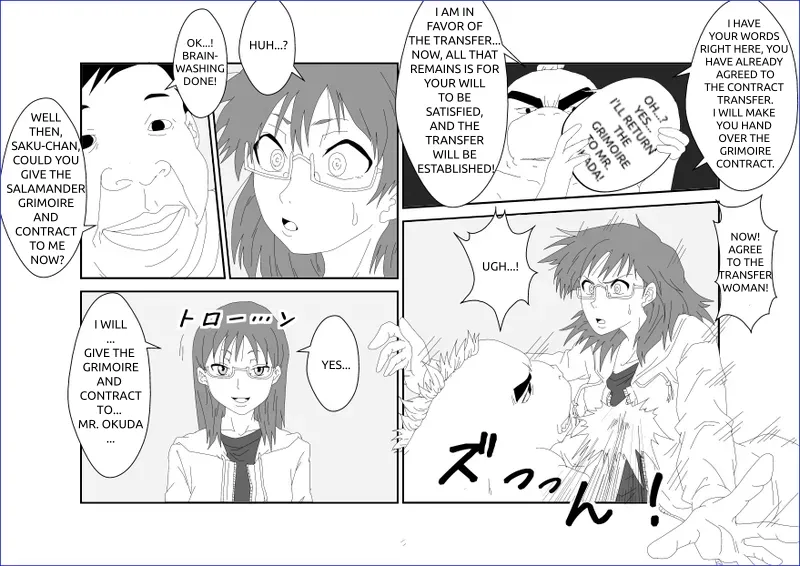 [Alice.Blood] Sennou Kyouikushitsu ~Sakuma Rinko Hen~ | 세뇌교육실 ~사쿠마 린코~ (Yondemasuyo, Azazel-san.) [English] 图片编号 13