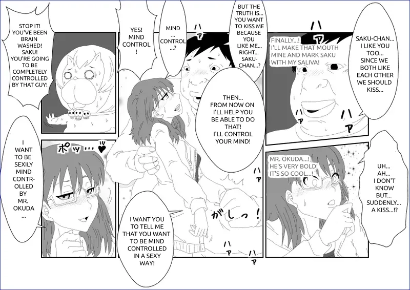 [Alice.Blood] Sennou Kyouikushitsu ~Sakuma Rinko Hen~ | 세뇌교육실 ~사쿠마 린코~ (Yondemasuyo, Azazel-san.) [English] 图片编号 19