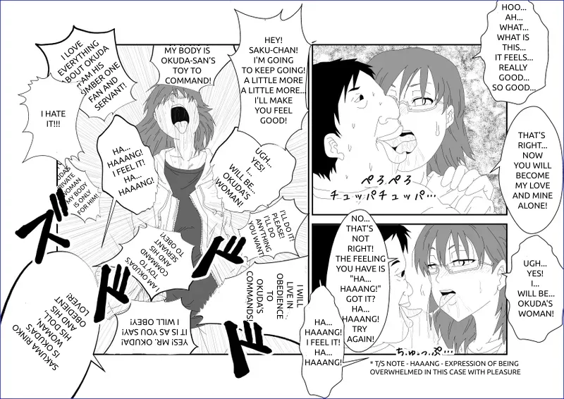 [Alice.Blood] Sennou Kyouikushitsu ~Sakuma Rinko Hen~ | 세뇌교육실 ~사쿠마 린코~ (Yondemasuyo, Azazel-san.) [English] 图片编号 24