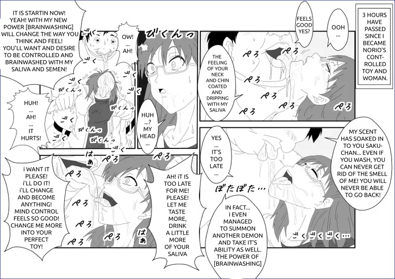 [Alice.Blood] Sennou Kyouikushitsu ~Sakuma Rinko Hen~ | 세뇌교육실 ~사쿠마 린코~ (Yondemasuyo, Azazel-san.) [English] 图片编号 26