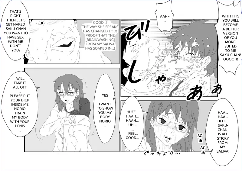 [Alice.Blood] Sennou Kyouikushitsu ~Sakuma Rinko Hen~ | 세뇌교육실 ~사쿠마 린코~ (Yondemasuyo, Azazel-san.) [English] 图片编号 27