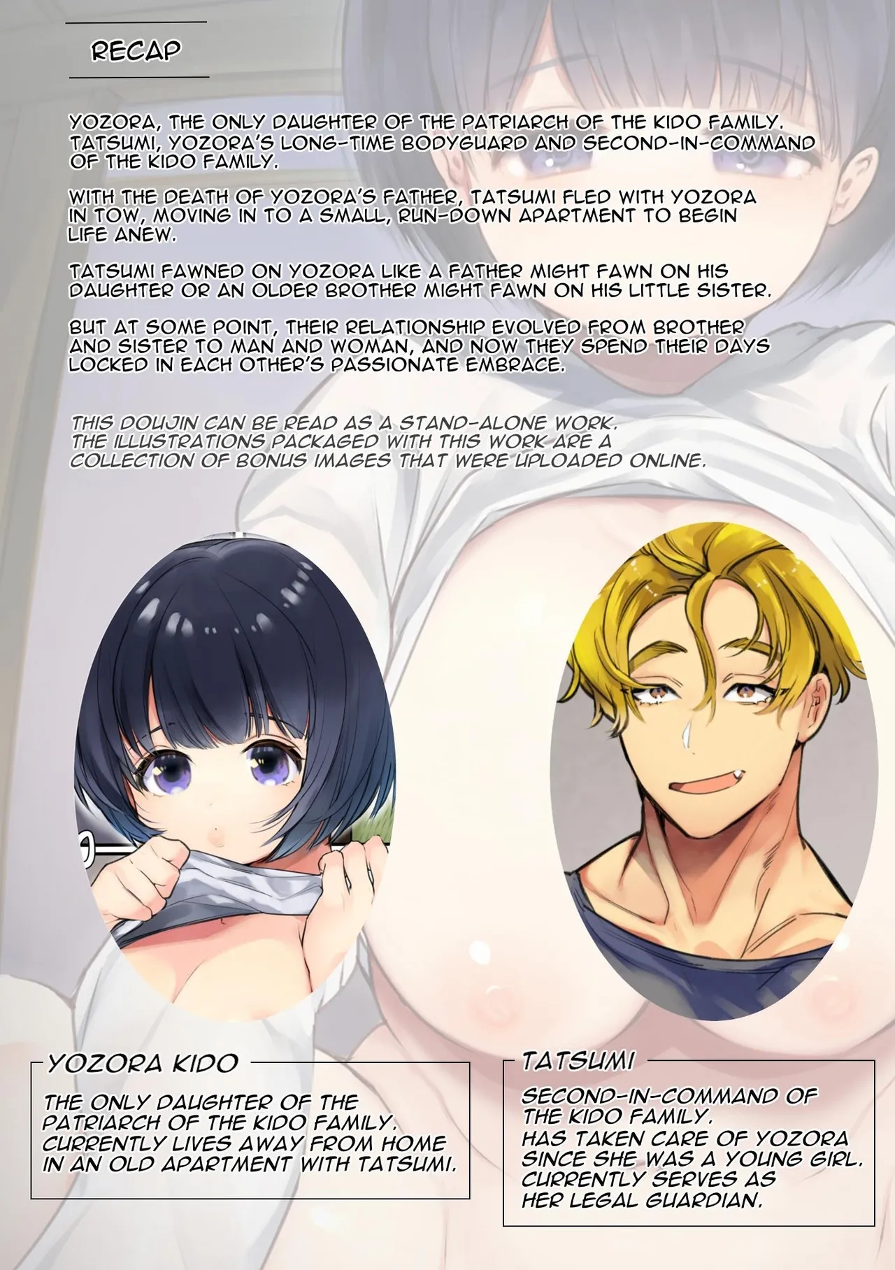 The Boss' Daughter Has Her Fun With the Syndicate's Rising Star ~ Love Nest ~ Part 2 图片编号 2