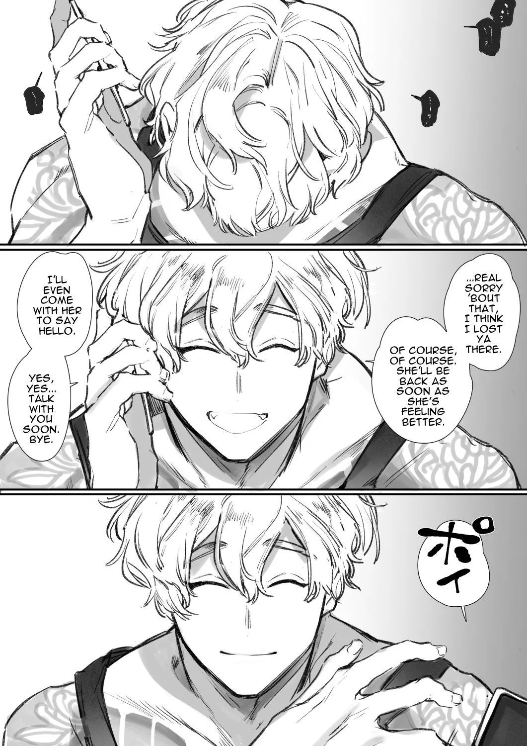 The Boss' Daughter Has Her Fun With the Syndicate's Rising Star ~ Love Nest ~ Part 2 图片编号 77