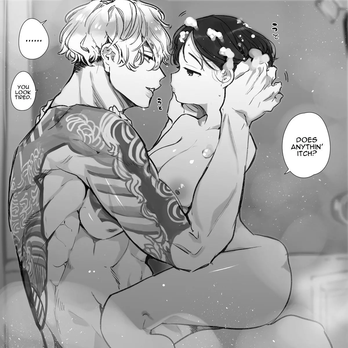 The Boss' Daughter Has Her Fun With the Syndicate's Rising Star ~ Love Nest ~ Part 2 图片编号 130