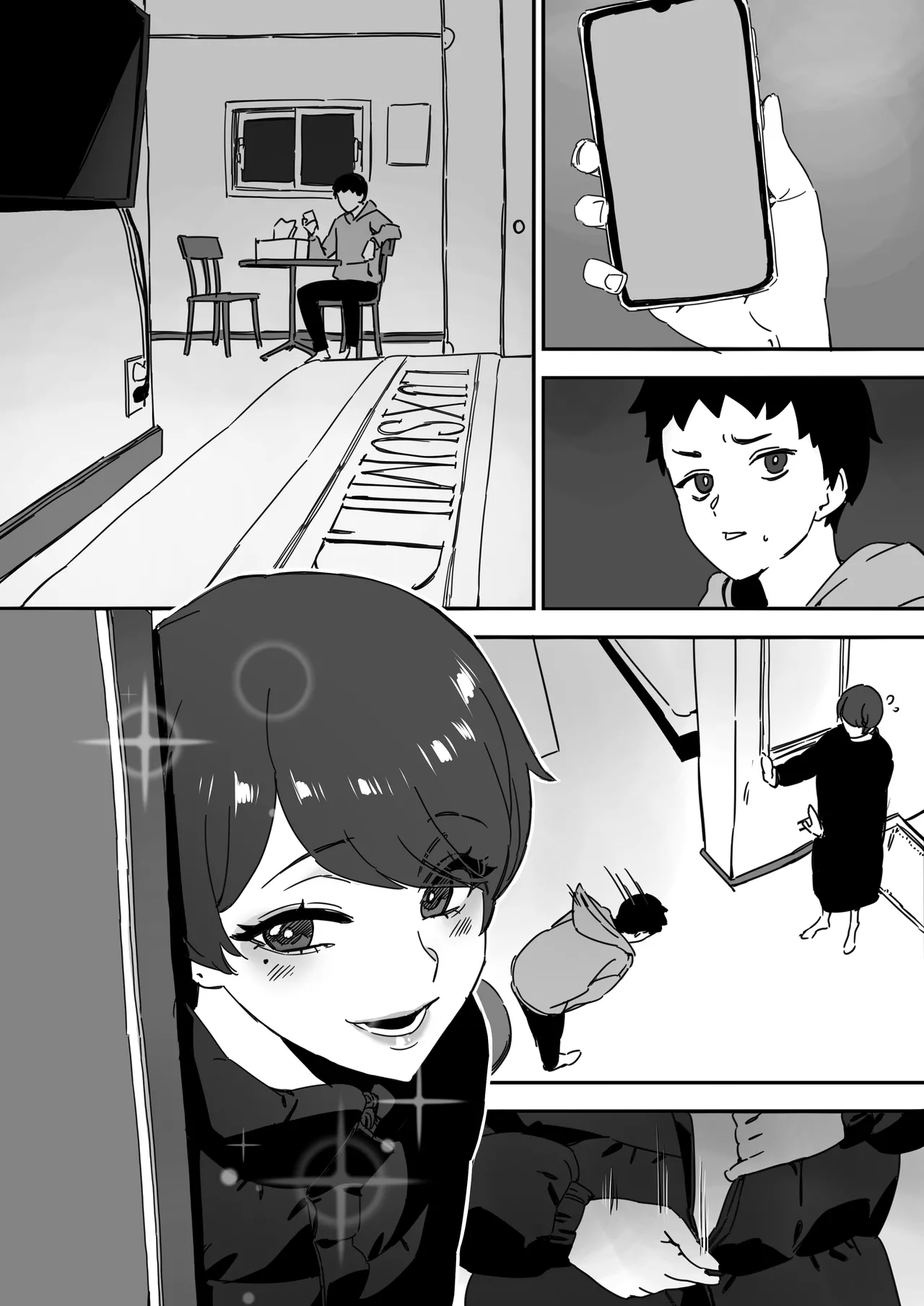 [LUXsumildo] 랜덤채팅의 유부녀 image number 29