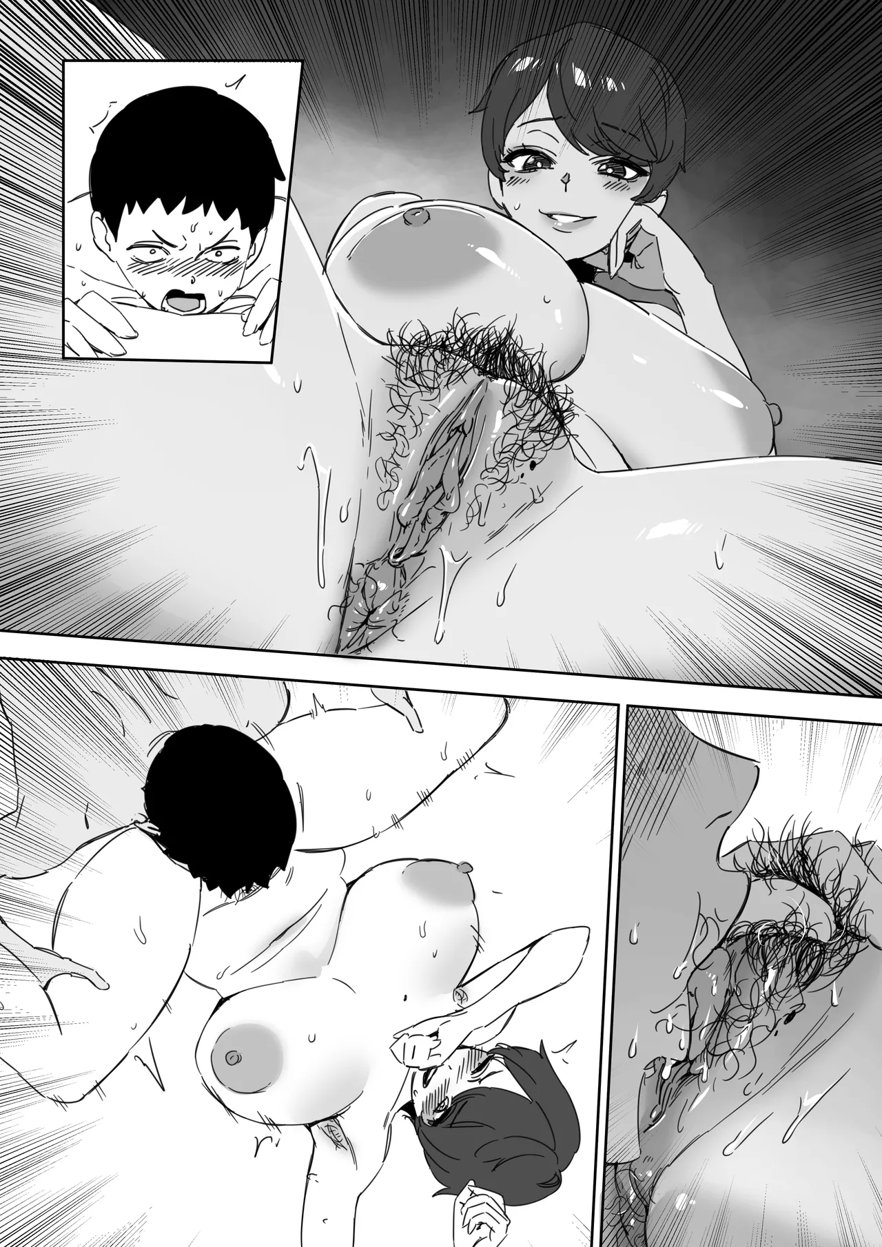 [LUXsumildo] 랜덤채팅의 유부녀 image number 36