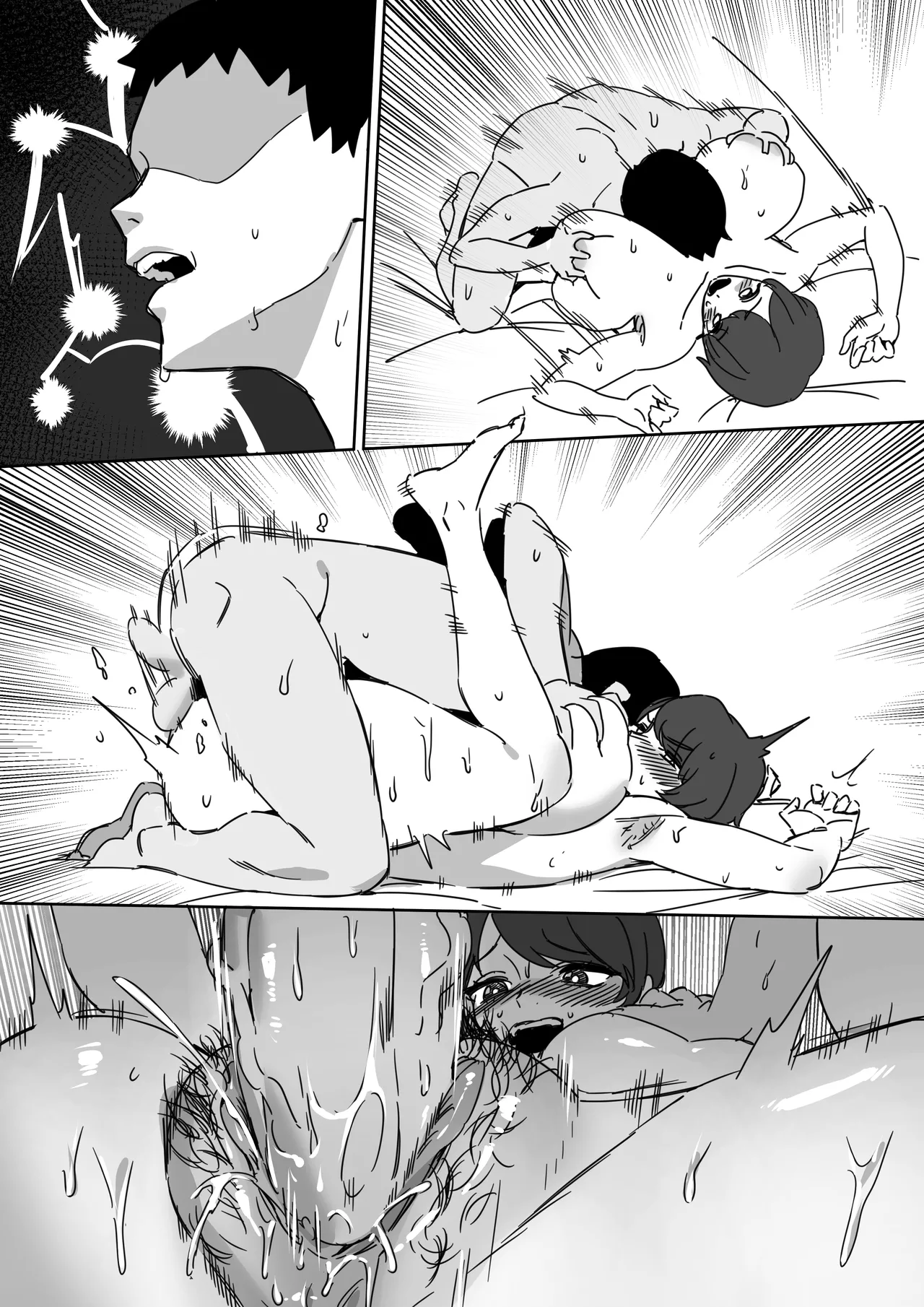 [LUXsumildo] 랜덤채팅의 유부녀 image number 39