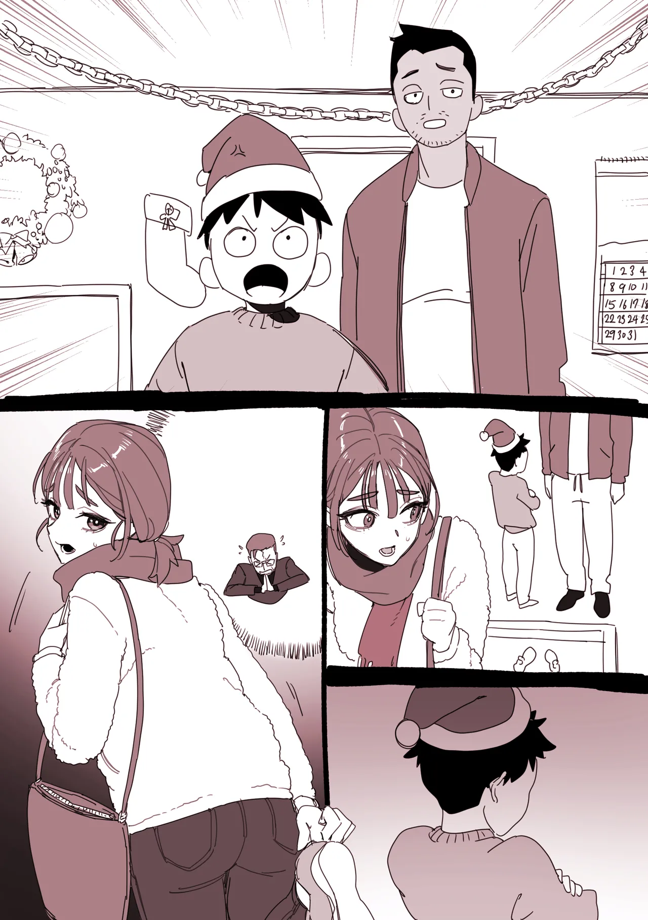 [Luxsumildo] 크리스마스 특별 보상 image number 25