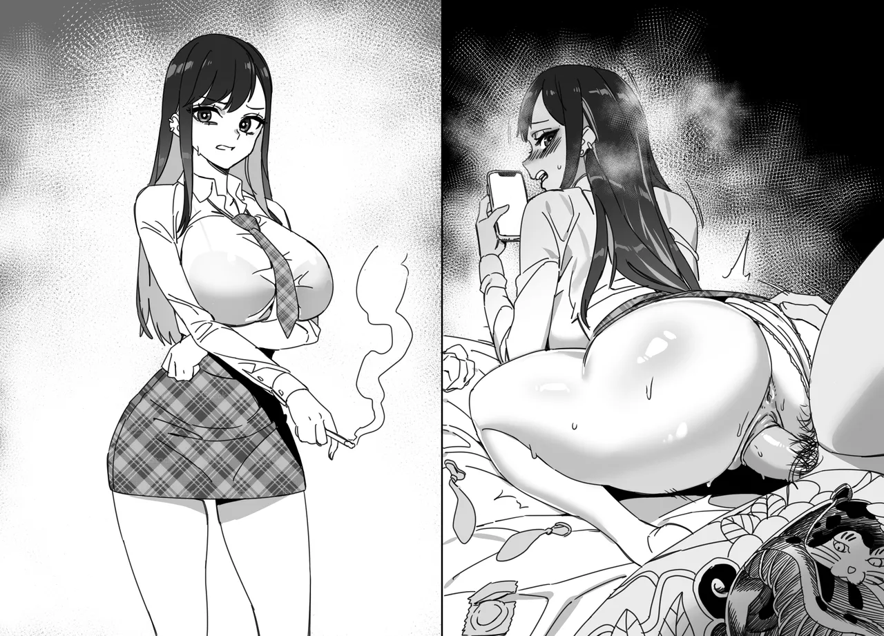 [LUXsumildo] 한사랑동 인생 망한 여자들 표지 image number 15