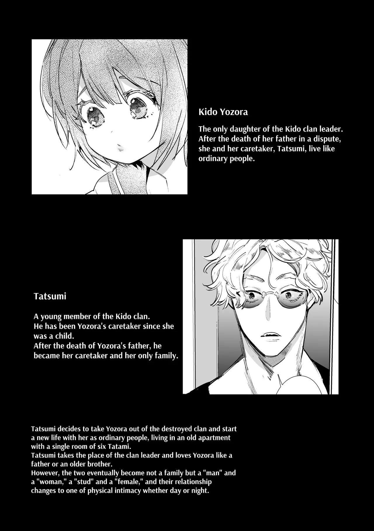 Love Nest ~10 Square Meters~ image number 6