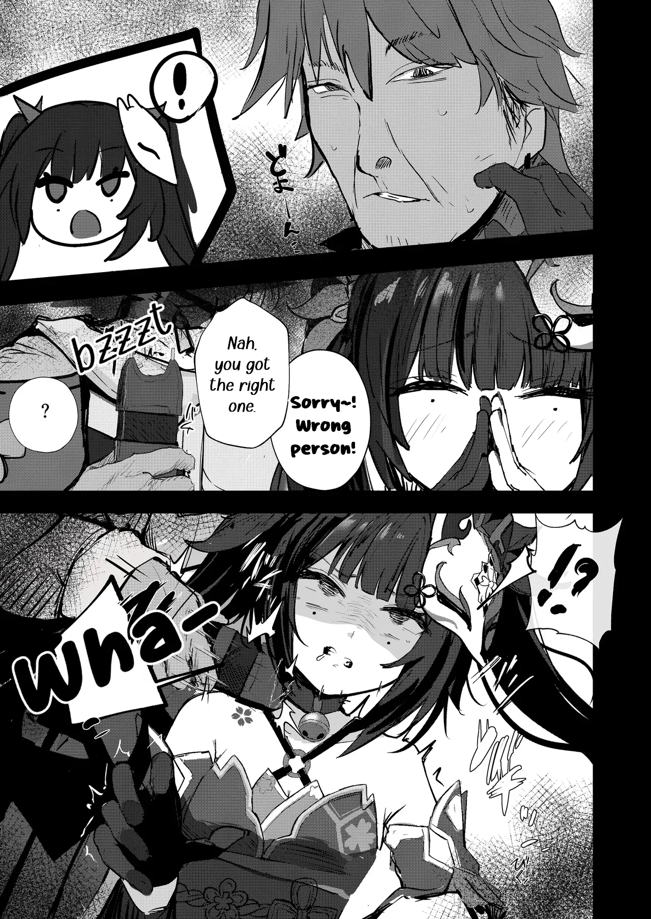 [MeichougiJuku (Tokiba)] Yuetsu no Daishou | The Price Of Pleasure (Honkai: Star Rail) [English] [Digital] numero di immagine  4