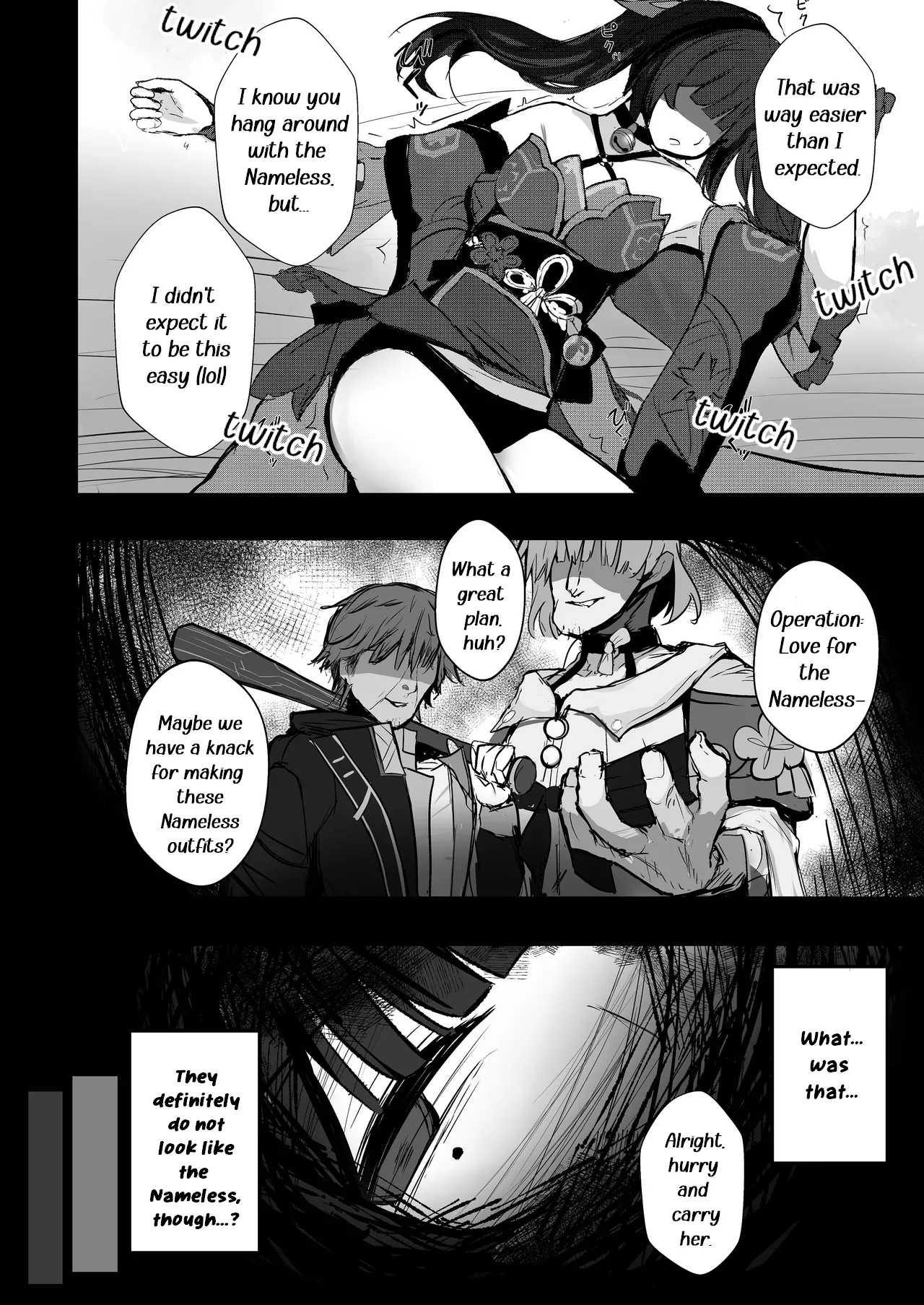 [MeichougiJuku (Tokiba)] Yuetsu no Daishou | The Price Of Pleasure (Honkai: Star Rail) [English] [Digital] numero di immagine  5