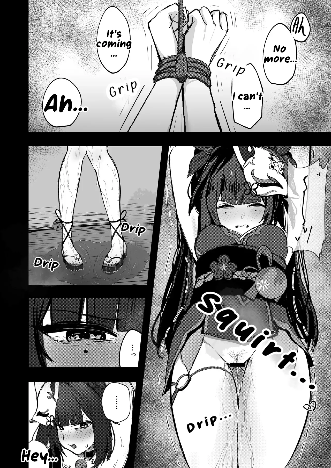 [MeichougiJuku (Tokiba)] Yuetsu no Daishou | The Price Of Pleasure (Honkai: Star Rail) [English] [Digital] numero di immagine  6