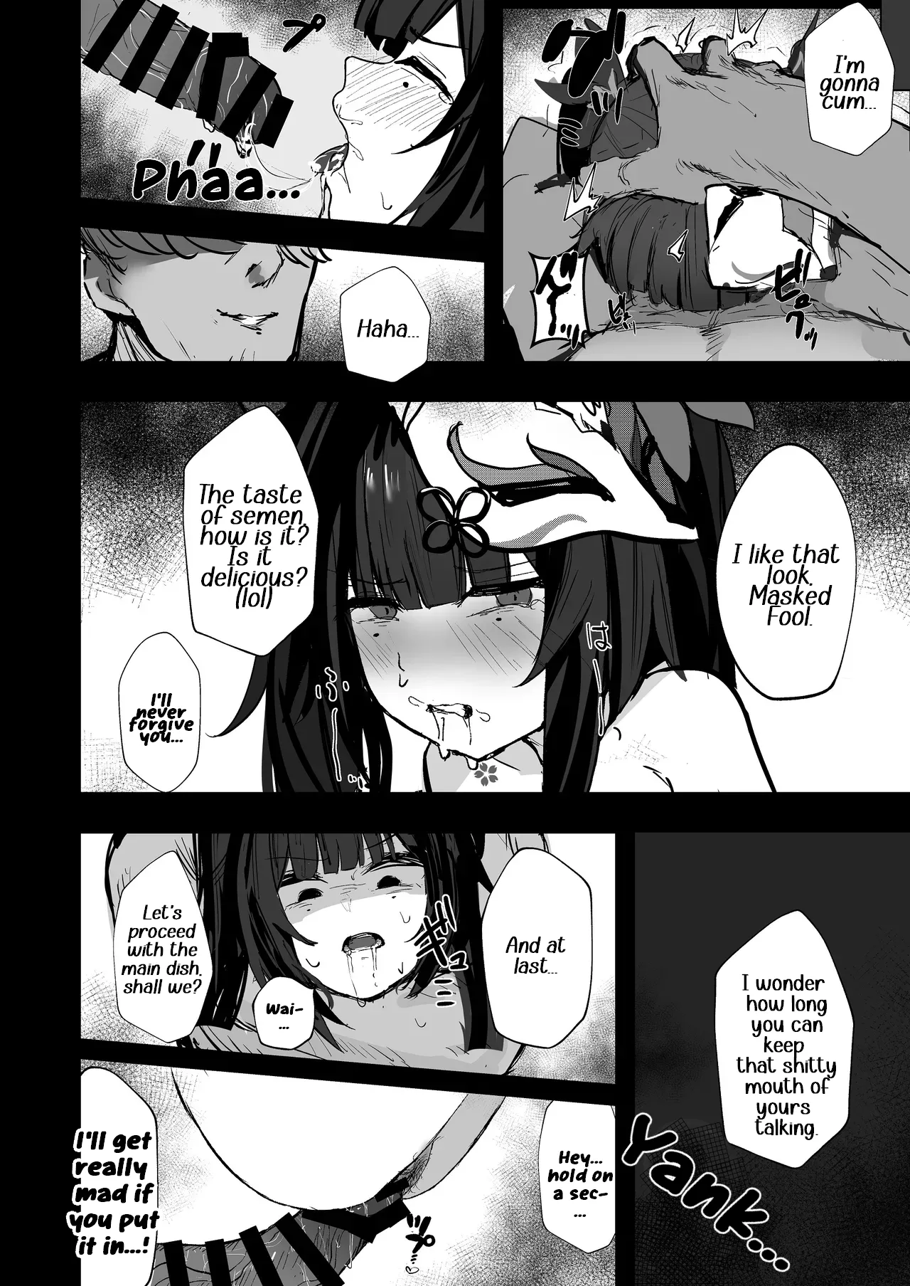 [MeichougiJuku (Tokiba)] Yuetsu no Daishou | The Price Of Pleasure (Honkai: Star Rail) [English] [Digital] numero di immagine  9