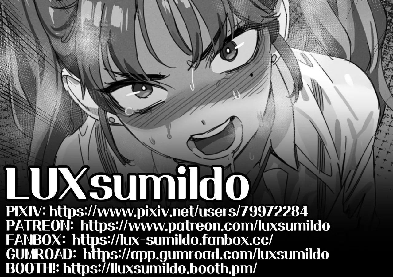 [LUXsumildo] 한사랑고 약으로 정복하기 이미지 번호 11