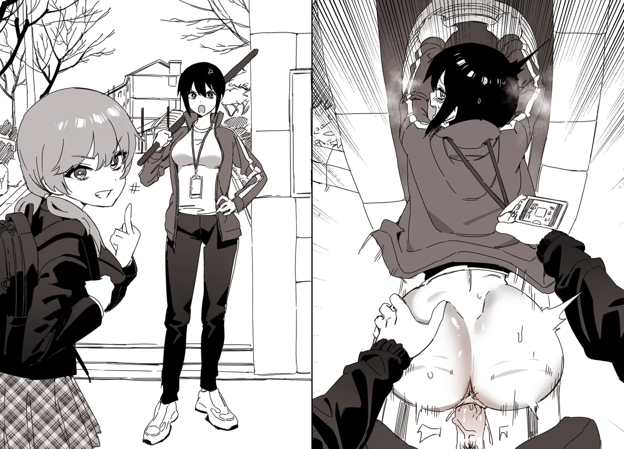 [LUXsumildo] 당신의 학창시절 (1인칭) 이미지 번호 12