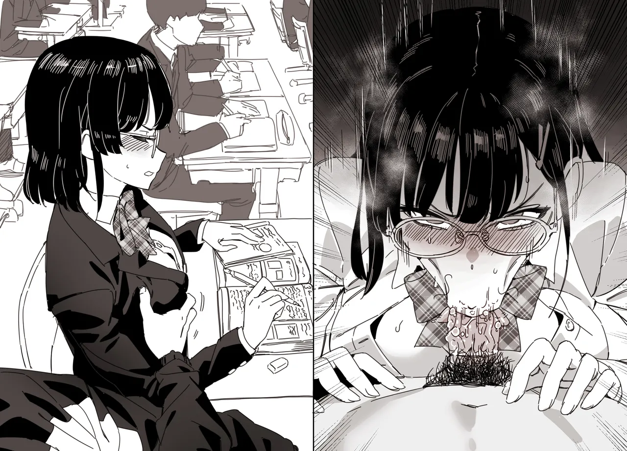 [LUXsumildo] 당신의 학창시절 (1인칭) 이미지 번호 14