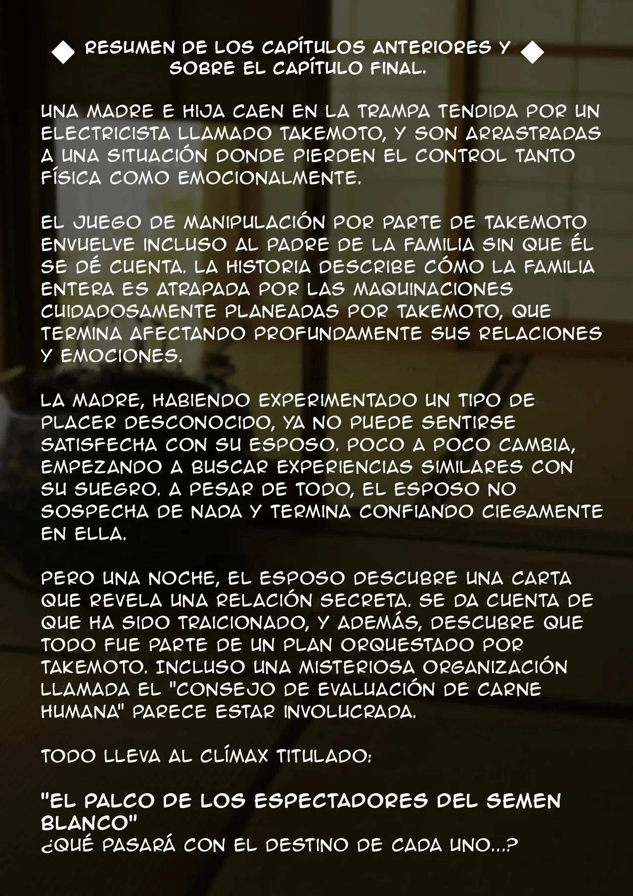 [NTR System (Nettori P-Tarou)] Niizuma Kanranseki Daisan Seki Hakudaku Kanranseki Hen｜Asiento para Ver a la Nueva Novia 一 Tercer Asiento׃ El Asiento de Observación Turbio y Lechoso [Spanish] [Jasc] 이미지 번호 3