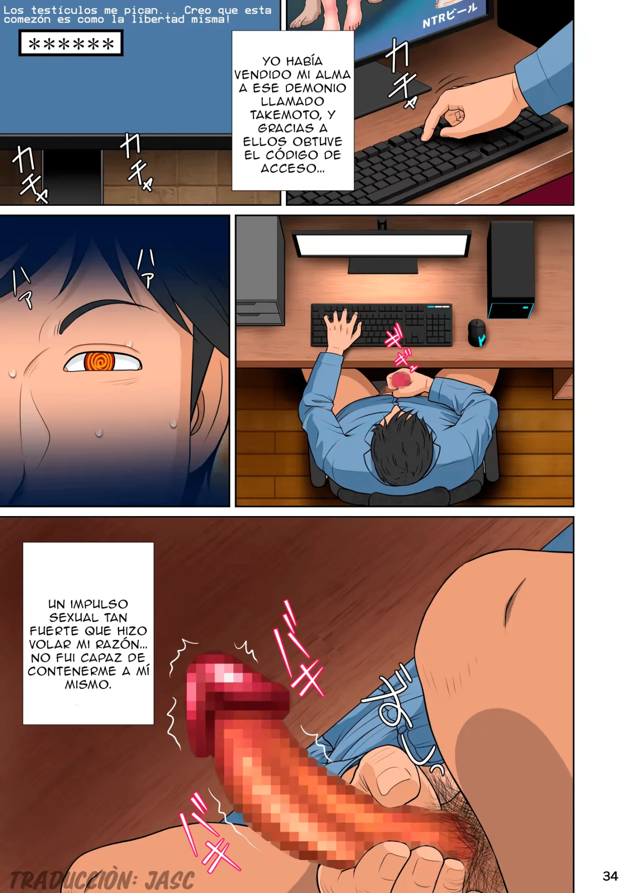 [NTR System (Nettori P-Tarou)] Niizuma Kanranseki Daisan Seki Hakudaku Kanranseki Hen｜Asiento para Ver a la Nueva Novia 一 Tercer Asiento׃ El Asiento de Observación Turbio y Lechoso [Spanish] [Jasc] 이미지 번호 37