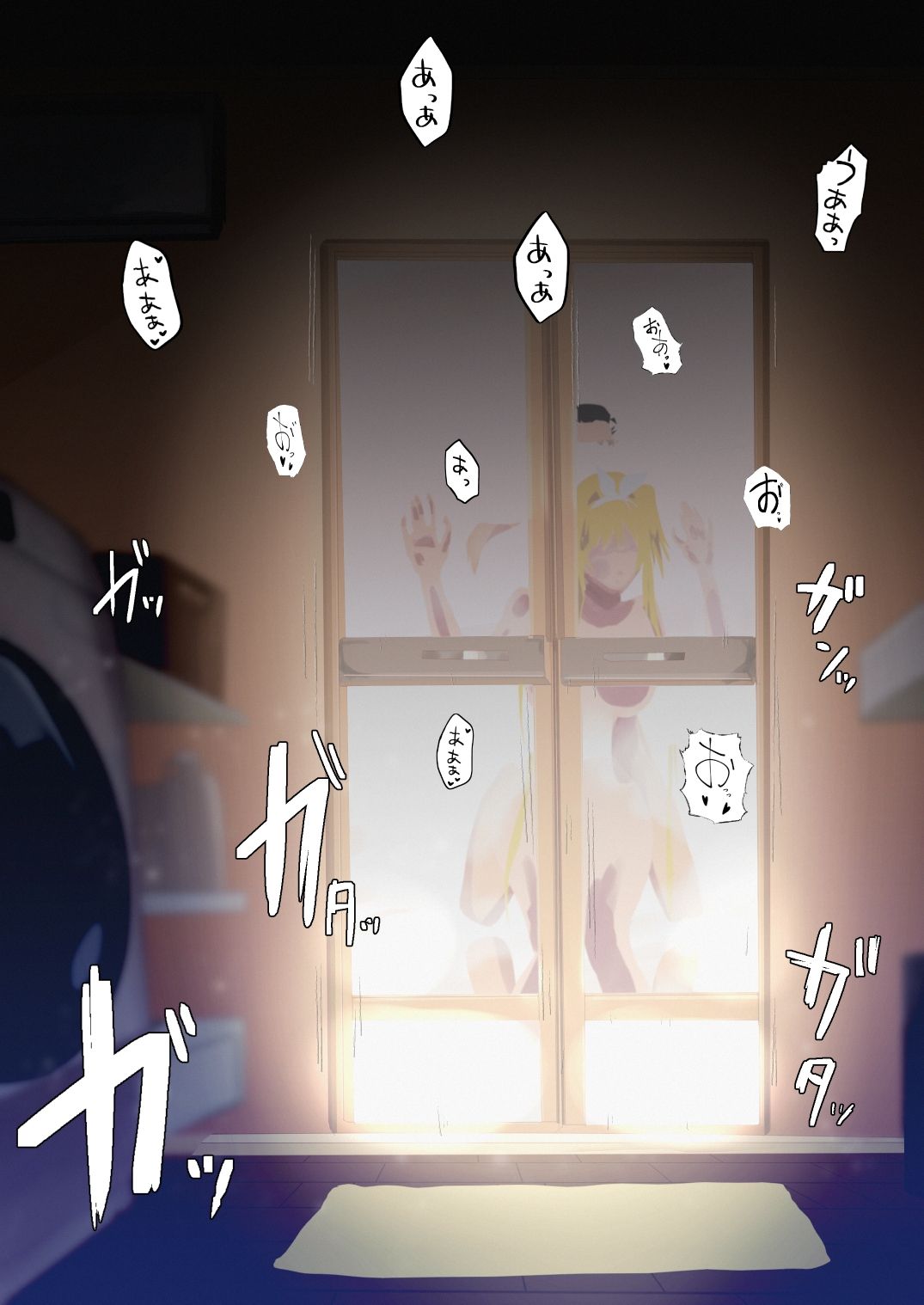 [Kiiro no Nantoka] Alice to Otou-sama (Sword Art Online) 이미지 번호 3