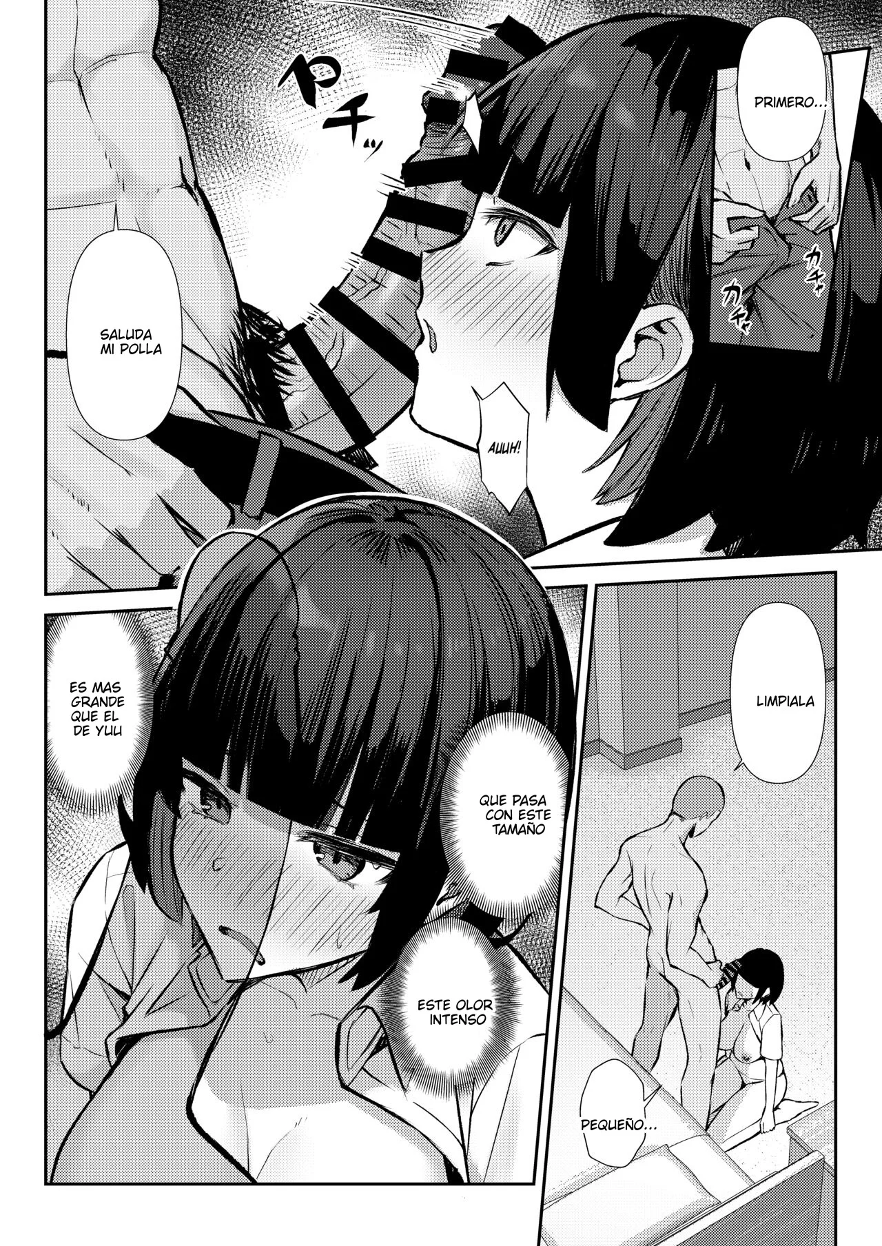 [Niku to Gohan] Osananajimi wa Honki Koubi de NTRreru｜Mi Amiga de la Infancia me Hace NTR y se Acuesta de Verdad con Otro [Spanish] [Inthepark] 图片编号 19