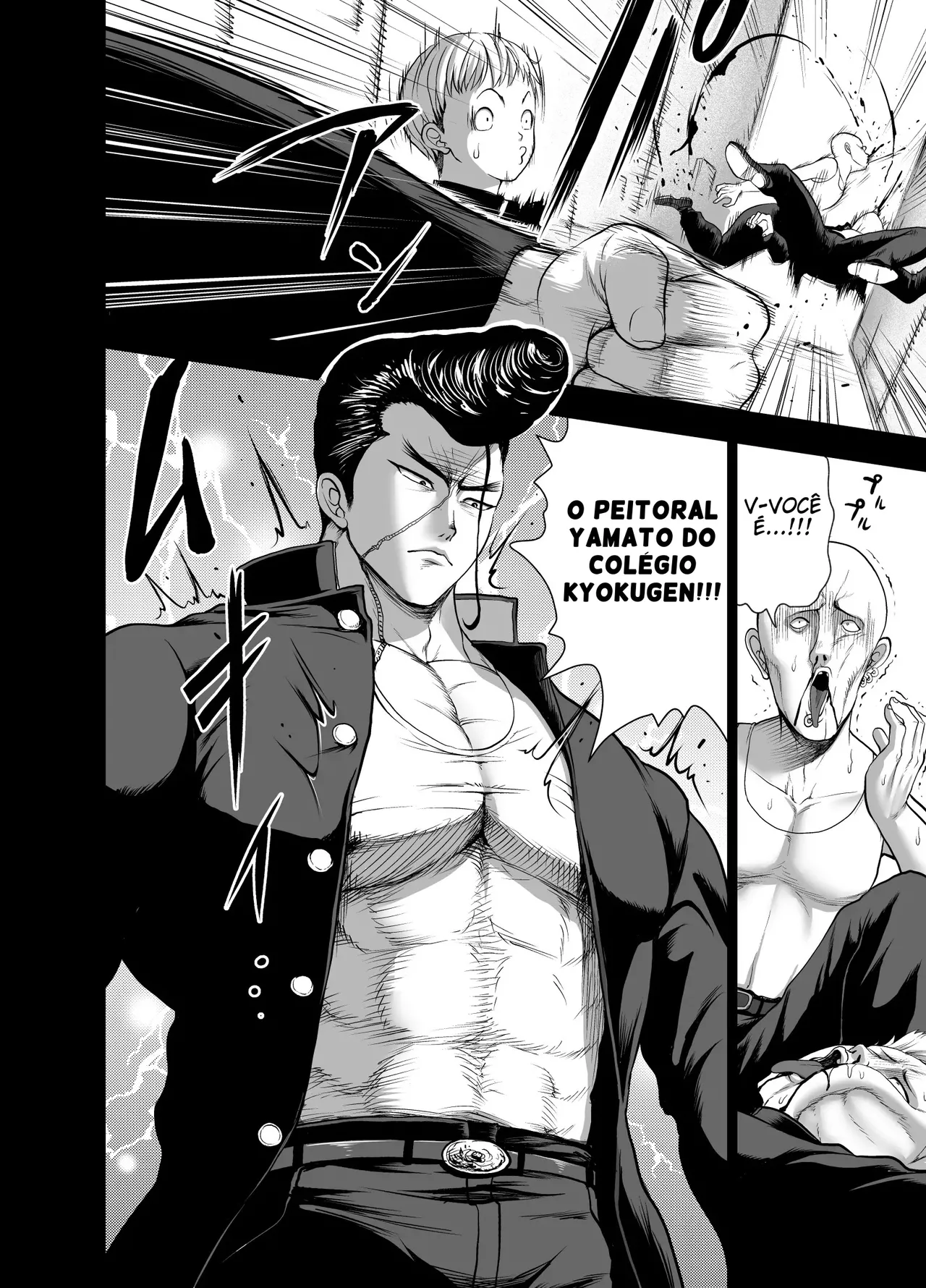 [Studio TAGATA (Yontarou)] Nikujyubanchou ~Nadeshiko-chan to Boku to Pectoral Yamato~ [Portuguese-BR] image number 4