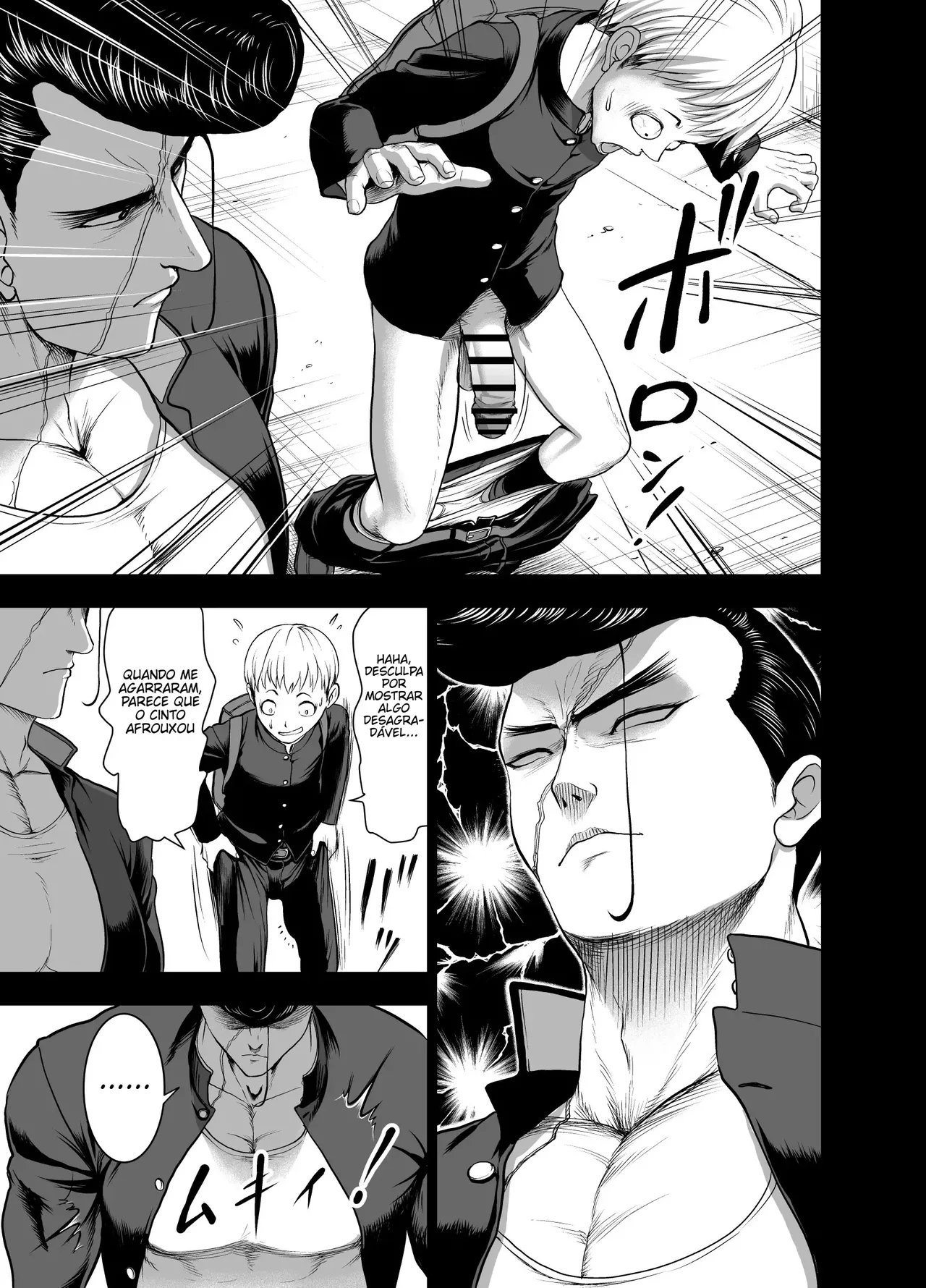 [Studio TAGATA (Yontarou)] Nikujyubanchou ~Nadeshiko-chan to Boku to Pectoral Yamato~ [Portuguese-BR] image number 7