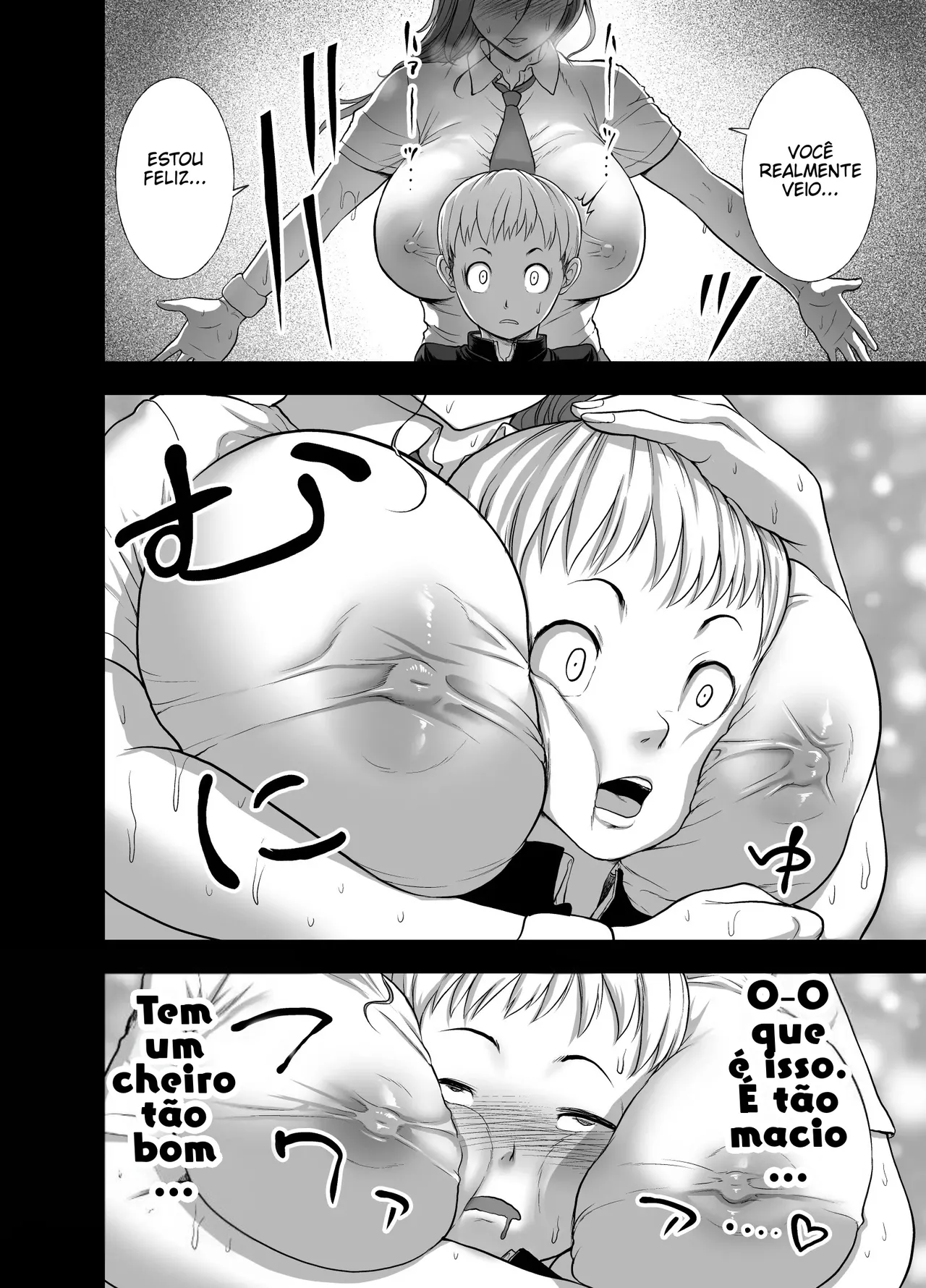 [Studio TAGATA (Yontarou)] Nikujyubanchou ~Nadeshiko-chan to Boku to Pectoral Yamato~ [Portuguese-BR] image number 10