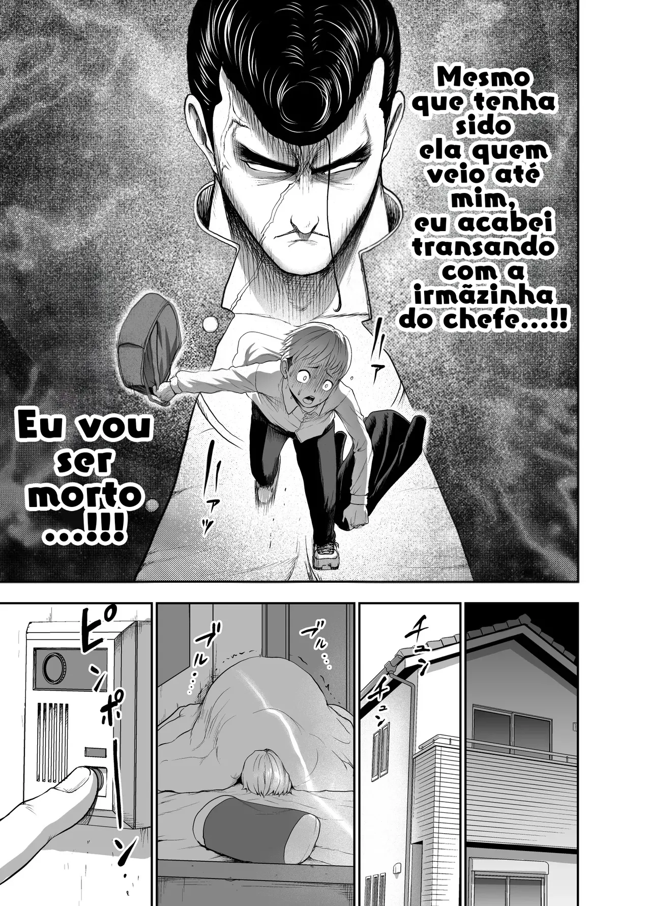 [Studio TAGATA (Yontarou)] Nikujyubanchou ~Nadeshiko-chan to Boku to Pectoral Yamato~ [Portuguese-BR] image number 29