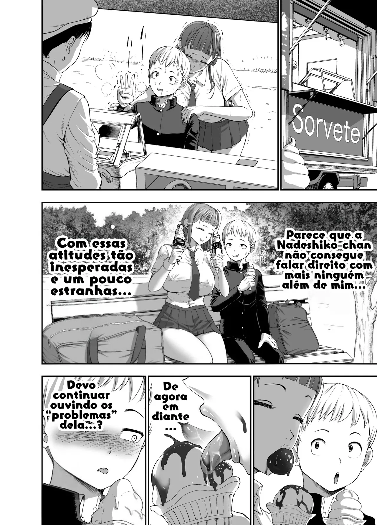 [Studio TAGATA (Yontarou)] Nikujyubanchou ~Nadeshiko-chan to Boku to Pectoral Yamato~ [Portuguese-BR] image number 38