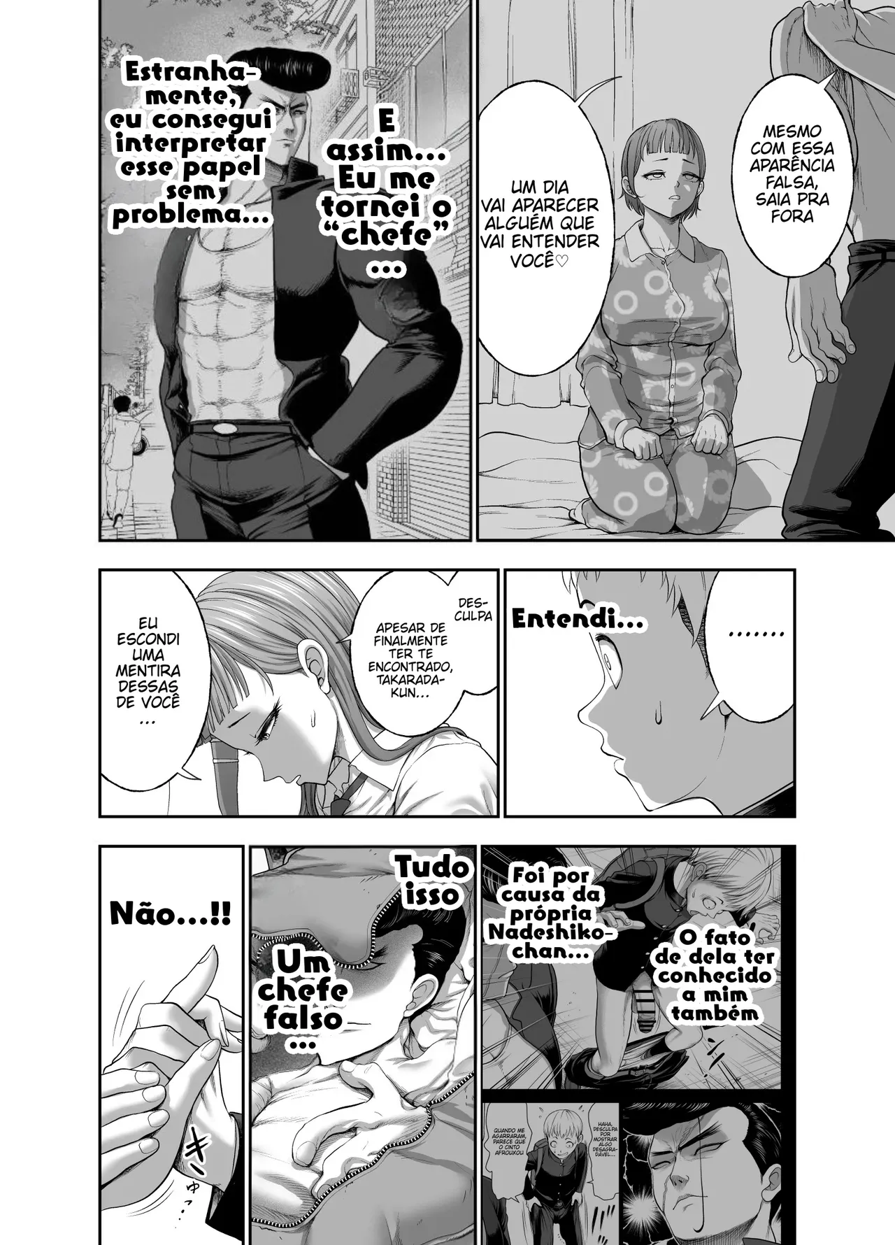 [Studio TAGATA (Yontarou)] Nikujyubanchou ~Nadeshiko-chan to Boku to Pectoral Yamato~ [Portuguese-BR] image number 48