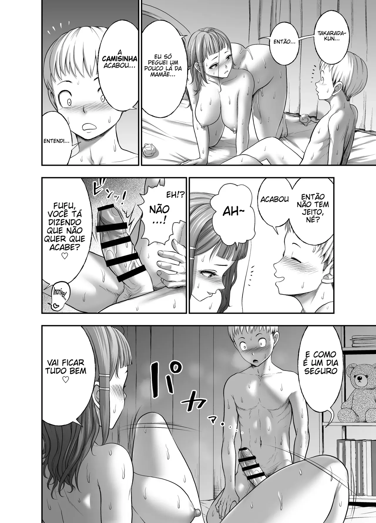 [Studio TAGATA (Yontarou)] Nikujyubanchou ~Nadeshiko-chan to Boku to Pectoral Yamato~ [Portuguese-BR] image number 60