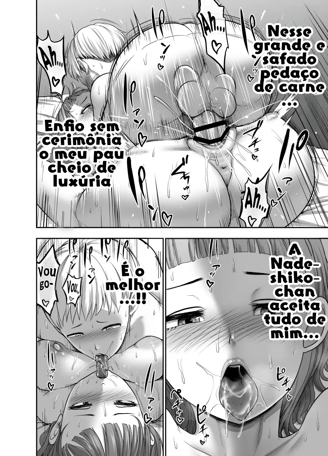 [Studio TAGATA (Yontarou)] Nikujyubanchou ~Nadeshiko-chan to Boku to Pectoral Yamato~ [Portuguese-BR] image number 64