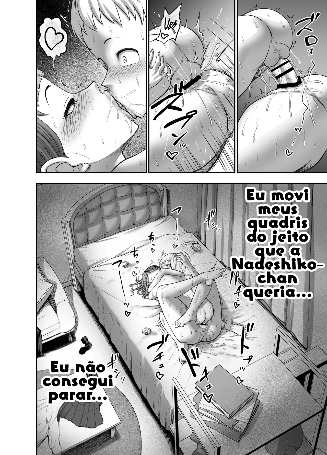 [Studio TAGATA (Yontarou)] Nikujyubanchou ~Nadeshiko-chan to Boku to Pectoral Yamato~ [Portuguese-BR] image number 66