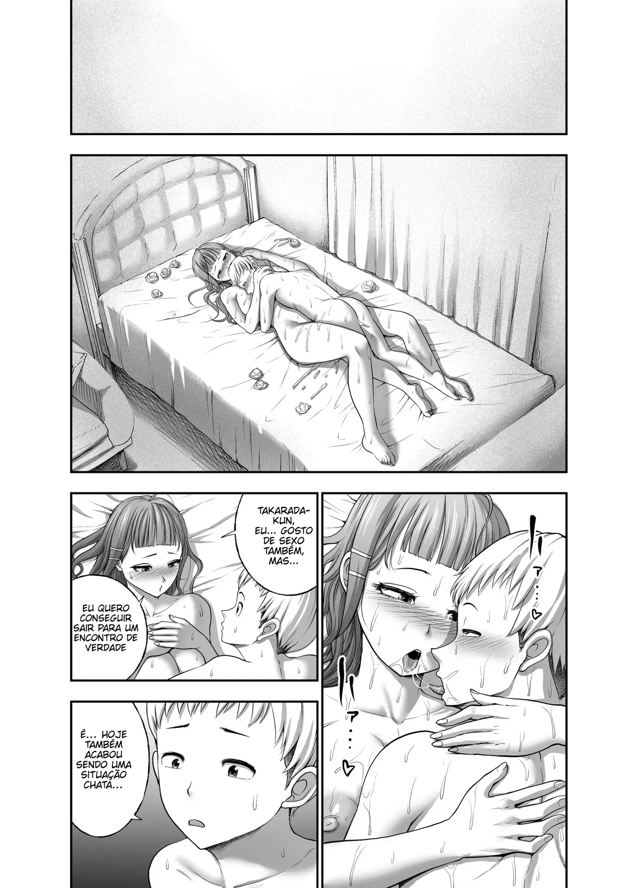 [Studio TAGATA (Yontarou)] Nikujyubanchou ~Nadeshiko-chan to Boku to Pectoral Yamato~ [Portuguese-BR] image number 67