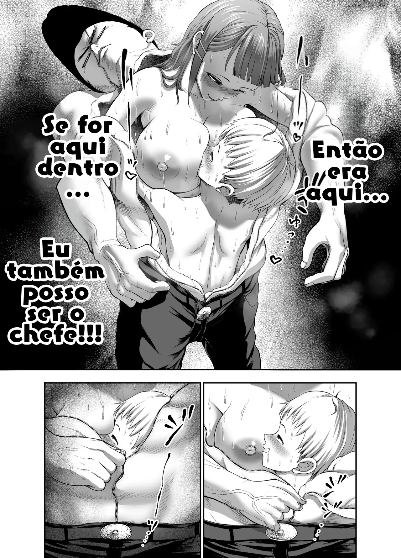 [Studio TAGATA (Yontarou)] Nikujyubanchou ~Nadeshiko-chan to Boku to Pectoral Yamato~ [Portuguese-BR] image number 71