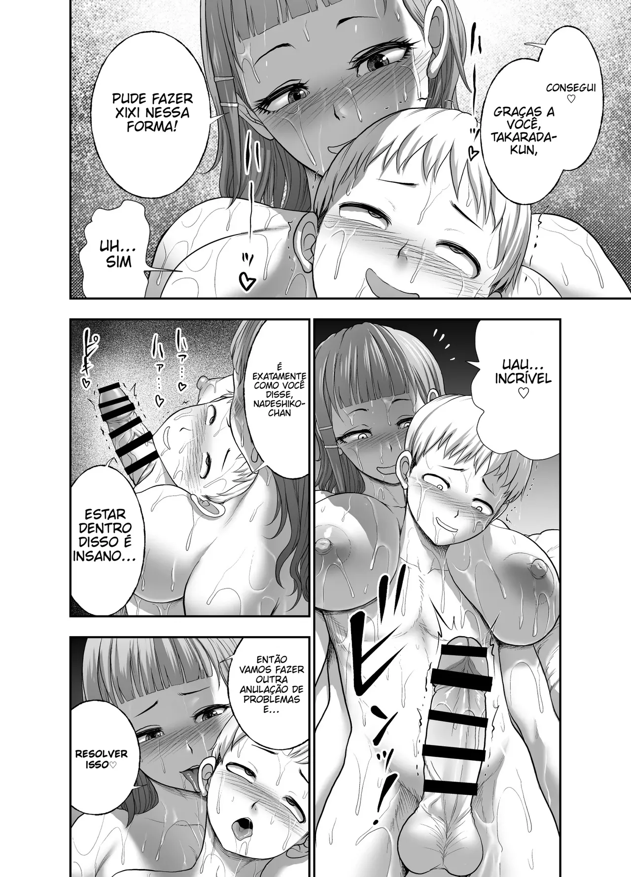 [Studio TAGATA (Yontarou)] Nikujyubanchou ~Nadeshiko-chan to Boku to Pectoral Yamato~ [Portuguese-BR] image number 76