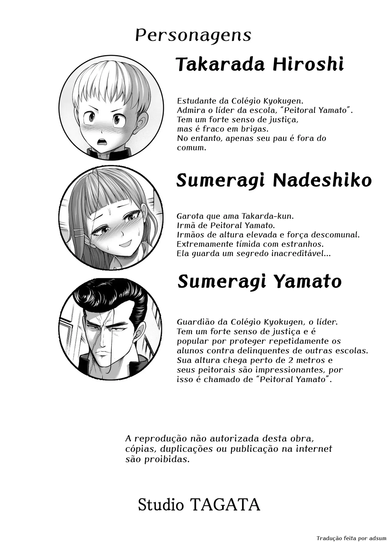 [Studio TAGATA (Yontarou)] Nikujyubanchou ~Nadeshiko-chan to Boku to Pectoral Yamato~ [Portuguese-BR] image number 83