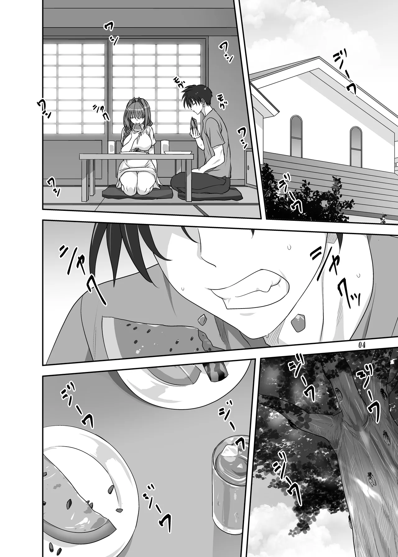 [Mitarashi Club (Mitarashi Kousei)] Akiko-san to Issho 32 (Kanon) [Digital] Bildnummer 3