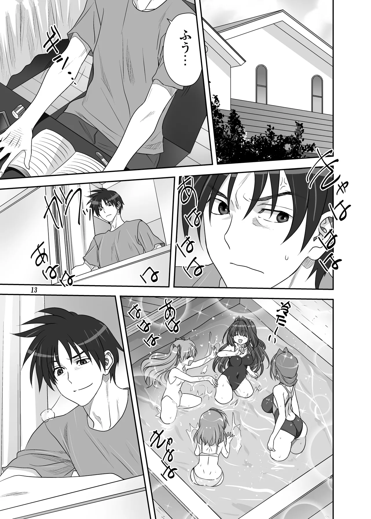 [Mitarashi Club (Mitarashi Kousei)] Akiko-san to Issho 32 (Kanon) [Digital] Bildnummer 12