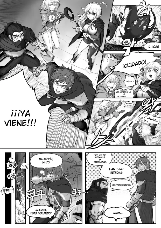 [Duckgu] Your Body Is Good| Tu cuerpo es bueno 이미지 번호 3