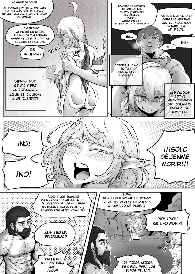 [Duckgu] Your Body Is Good| Tu cuerpo es bueno 이미지 번호 6