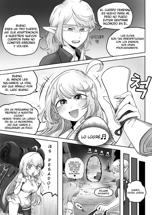 [Duckgu] Your Body Is Good| Tu cuerpo es bueno 이미지 번호 16