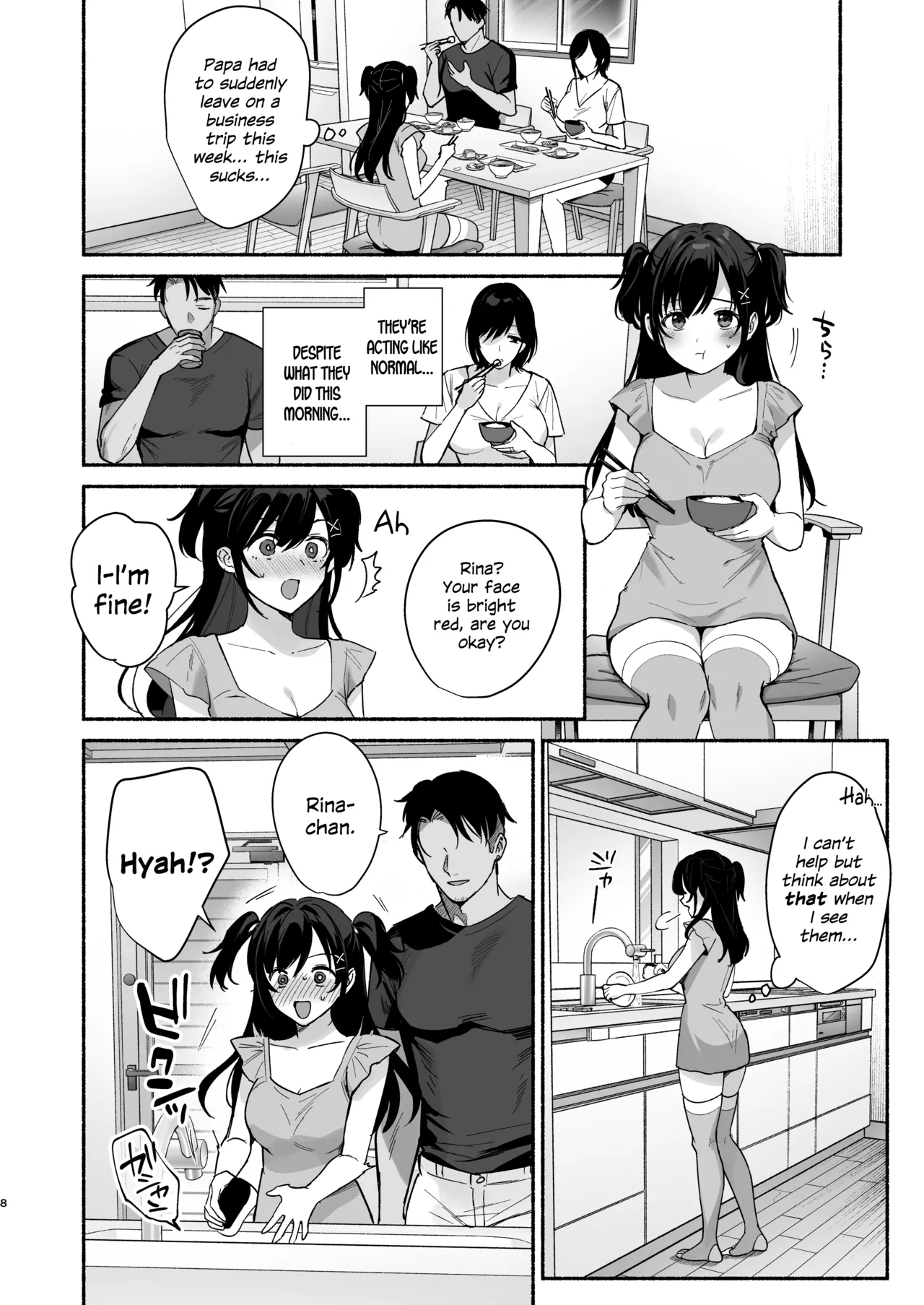 [AMAM (Ame Arare)] Mesu no Ie II ~Tsuma wa Midare Ubareru~ + C106 Limited Book [English] [SDTLs] [Digital] изображение № 7