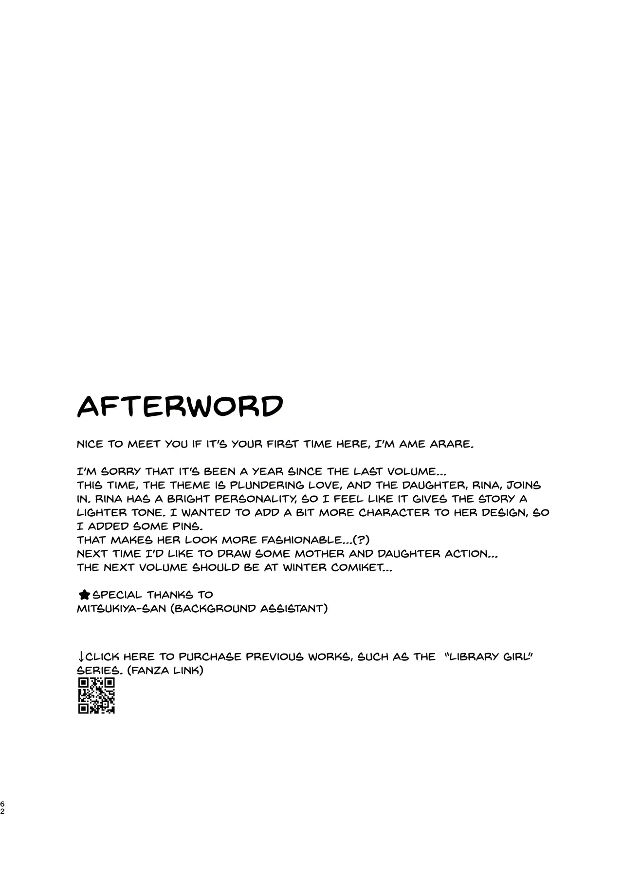 [AMAM (Ame Arare)] Mesu no Ie II ~Tsuma wa Midare Ubareru~ + C106 Limited Book [English] [SDTLs] [Digital] изображение № 61